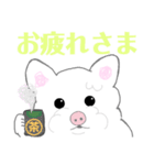 ワタシは白もふ犬（個別スタンプ：7）