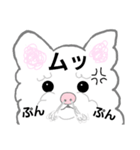 ワタシは白もふ犬（個別スタンプ：15）