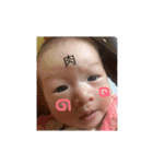 もももも桃子氏（個別スタンプ：1）