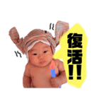 みうまるの生活③（個別スタンプ：1）