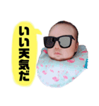みうまるの生活③（個別スタンプ：7）
