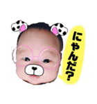 みうまるの生活③（個別スタンプ：10）