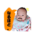 みうまるの生活③（個別スタンプ：11）