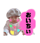 みうまるの生活③（個別スタンプ：13）
