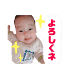 みうまるの生活③（個別スタンプ：14）