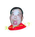 家族-スタンプ（個別スタンプ：2）