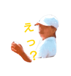 家族-スタンプ（個別スタンプ：8）