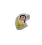 いちはなスタンプ1（個別スタンプ：4）