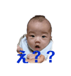 じんちゃんかわいい（個別スタンプ：1）