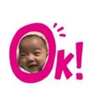 じんちゃんかわいい（個別スタンプ：4）