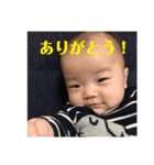 じんちゃんかわいい（個別スタンプ：5）