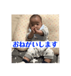 じんちゃんかわいい（個別スタンプ：6）