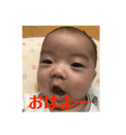 じんちゃんかわいい（個別スタンプ：7）