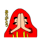 ダルマ。2（個別スタンプ：2）