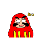 ダルマ。2（個別スタンプ：14）