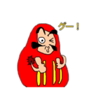 ダルマ。2（個別スタンプ：15）