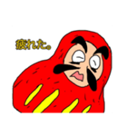 ダルマ。2（個別スタンプ：28）