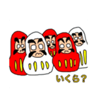 ダルマ。2（個別スタンプ：30）