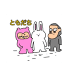 ダルマ。2（個別スタンプ：35）