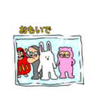 ダルマ。2（個別スタンプ：36）
