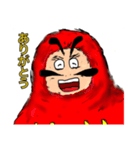 ダルマ。2（個別スタンプ：37）