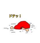 ダルマ。2（個別スタンプ：39）