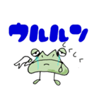 THEケローズ（個別スタンプ：6）