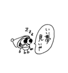 使いどころしかないスタンプ。（個別スタンプ：6）