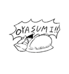 使いどころしかないスタンプ。（個別スタンプ：11）