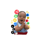 小野さん家のこどもたち（個別スタンプ：4）