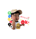 小野さん家のこどもたち（個別スタンプ：7）