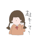 使いやすいかもしれない女の子（個別スタンプ：3）