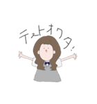 使いやすいかもしれない女の子（個別スタンプ：5）