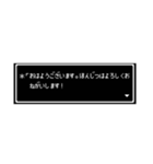 ちょっと一言コメント（個別スタンプ：1）