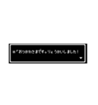 ちょっと一言コメント（個別スタンプ：4）