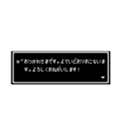 ちょっと一言コメント（個別スタンプ：5）