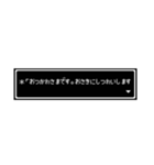 ちょっと一言コメント（個別スタンプ：10）
