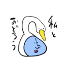 キモ川ノブオ（個別スタンプ：3）