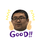 けんちゃん！（個別スタンプ：1）