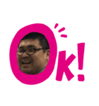 けんちゃん！（個別スタンプ：4）