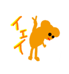 軽いあいさつ（個別スタンプ：3）