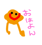 軽いあいさつ（個別スタンプ：6）