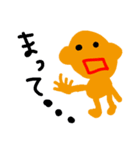 軽いあいさつ（個別スタンプ：10）