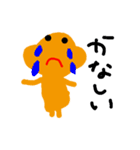 軽いあいさつ（個別スタンプ：14）