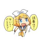 ゆるゆる鏡音リンちゃんスタンプ（個別スタンプ：9）