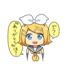 ゆるゆる鏡音リンちゃんスタンプ（個別スタンプ：15）