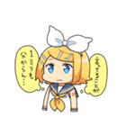 ゆるゆる鏡音リンちゃんスタンプ（個別スタンプ：20）