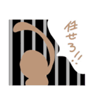 固定概念に囚われるな（個別スタンプ：10）