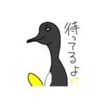 固定概念に囚われるな（個別スタンプ：14）