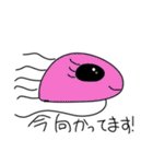 固定概念に囚われるな（個別スタンプ：15）
